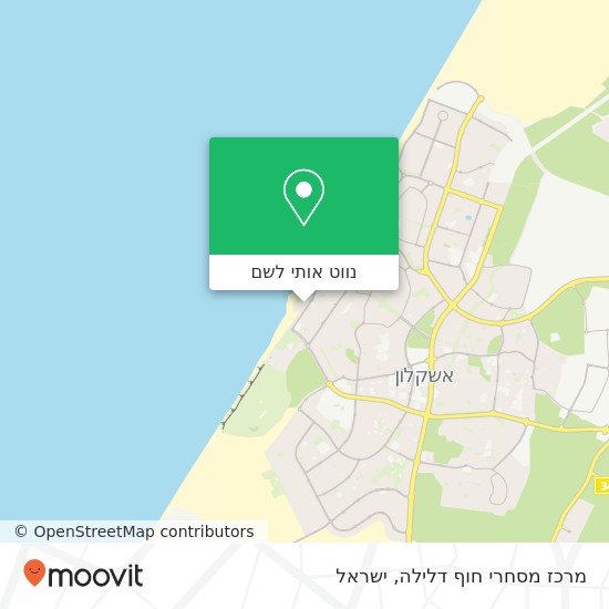 מפת מרכז מסחרי חוף דלילה