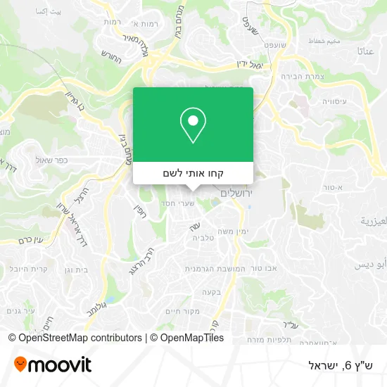 מפת ש"ץ 6