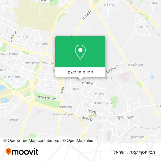 מפת רבי יוסף קארו