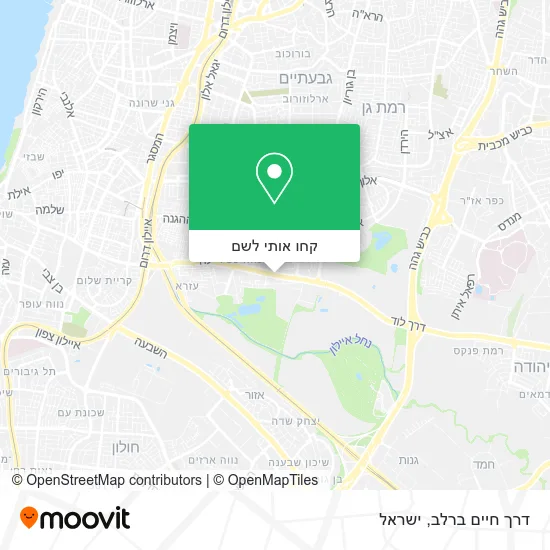 מפת דרך חיים ברלב