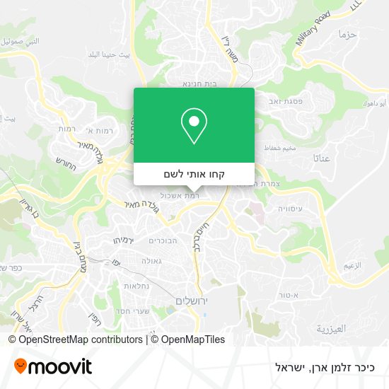 מפת כיכר זלמן ארן