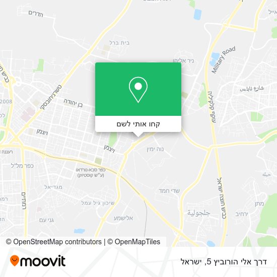 מפת דרך אלי הורוביץ 5