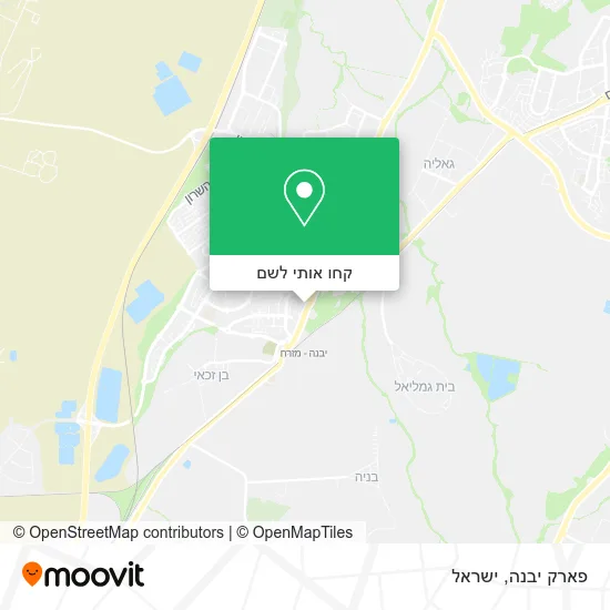 מפת פארק יבנה