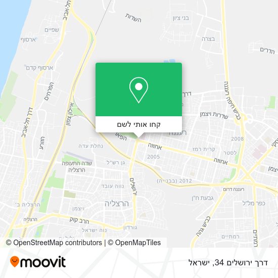 מפת דרך ירושלים 34