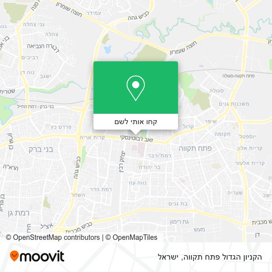 מפת הקניון הגדול פתח תקווה