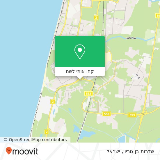 מפת שדרות בן גוריון