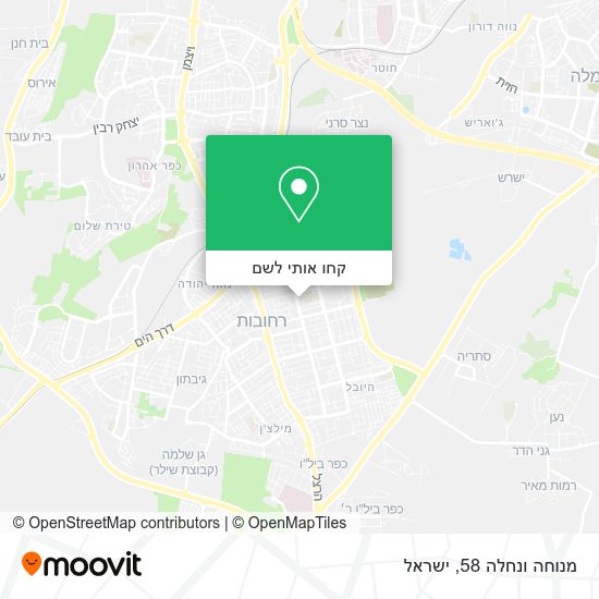 מפת מנוחה ונחלה 58