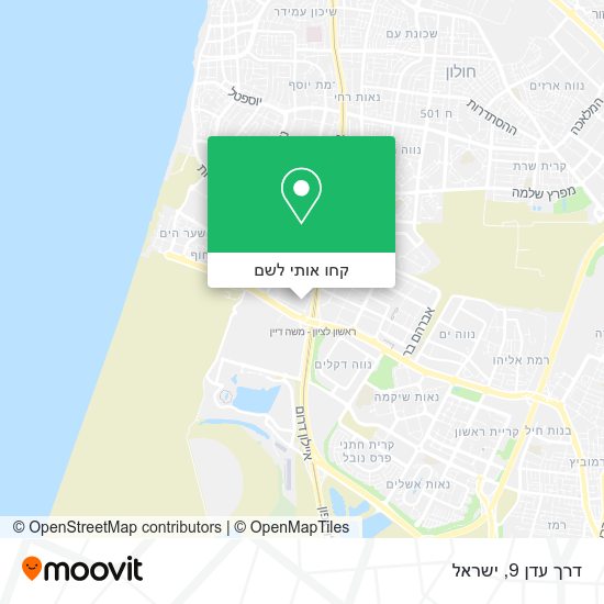 מפת דרך עדן 9