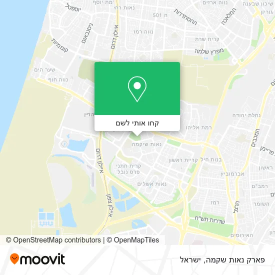 מפת פארק נאות שקמה