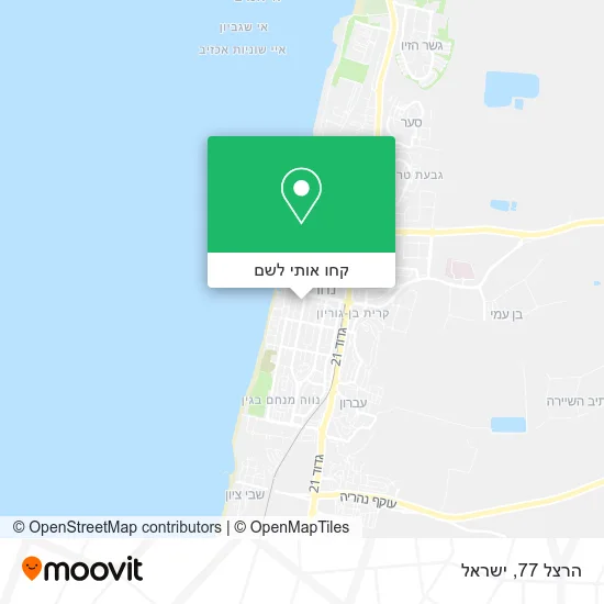 מפת הרצל 77