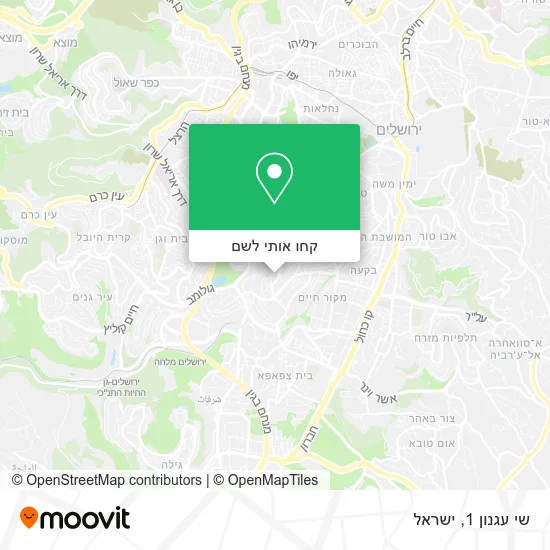 מפת שי עגנון 1