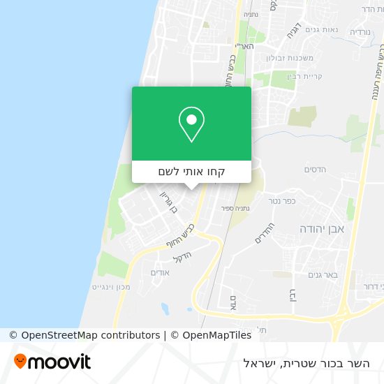 מפת השר בכור שטרית