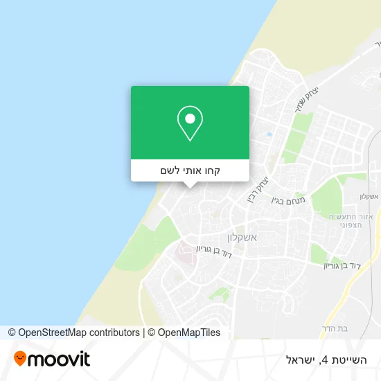 מפת השייטת 4