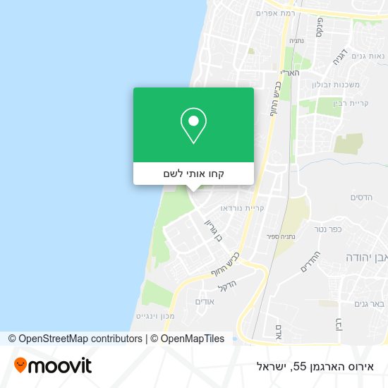מפת אירוס הארגמן 55