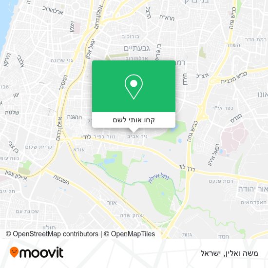 מפת משה ואלין