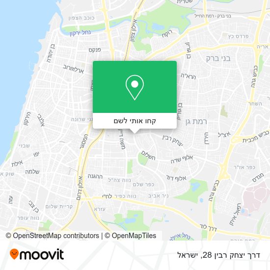 מפת דרך יצחק רבין 28
