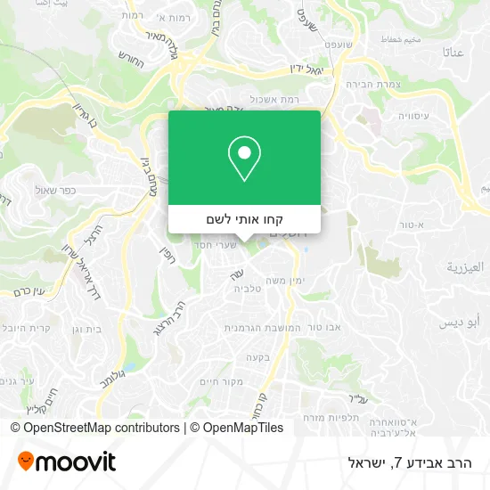 מפת הרב אבידע 7