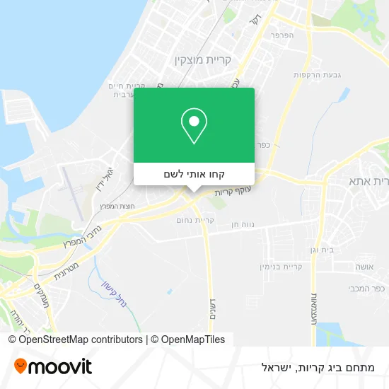 מפת מתחם ביג קריות