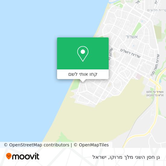 מפת גן חסן השני מלך מרוקו