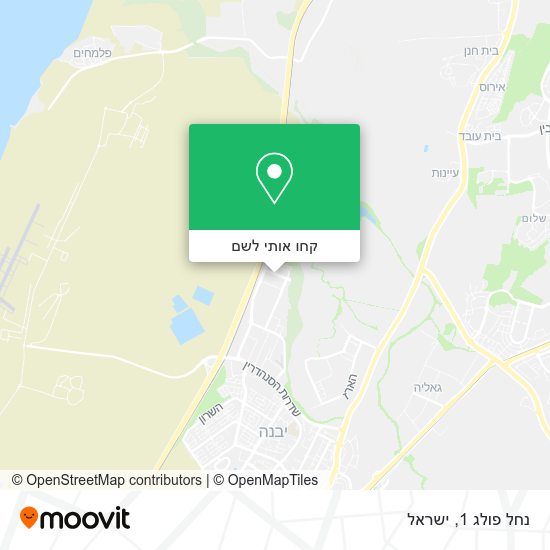 מפת נחל פולג 1