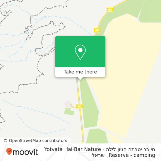 מפת חי בר יטבתה חניון לילה - Yotvata Hai-Bar Nature Reserve - camping