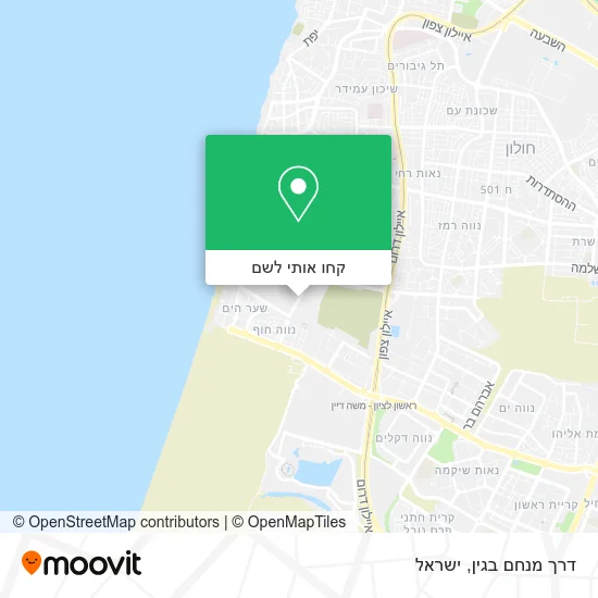 מפת דרך מנחם בגין