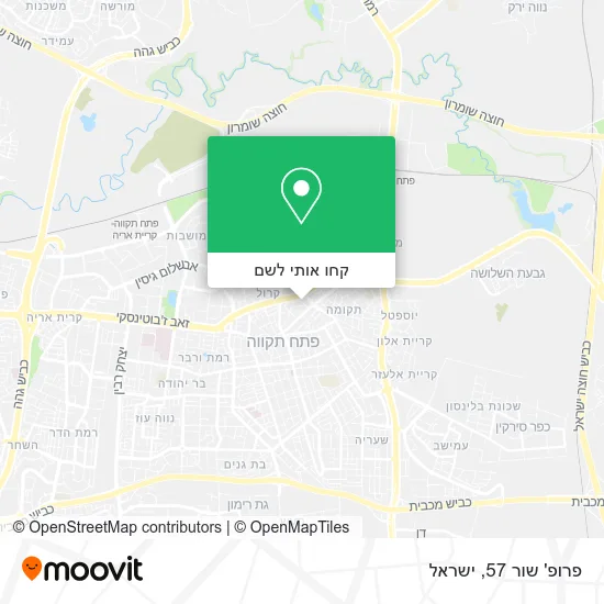 מפת פרופ' שור 57