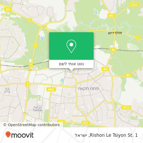 מפת Rishon Le Tsiyon St. 1