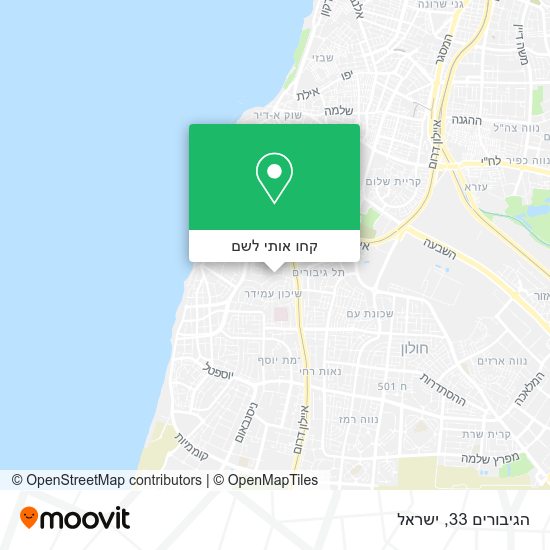 מפת הגיבורים 33