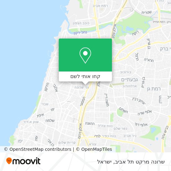 מפת שרונה מרקט תל אביב