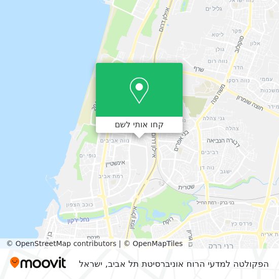 מפת הפקולטה למדעי הרוח אוניברסיטת תל אביב
