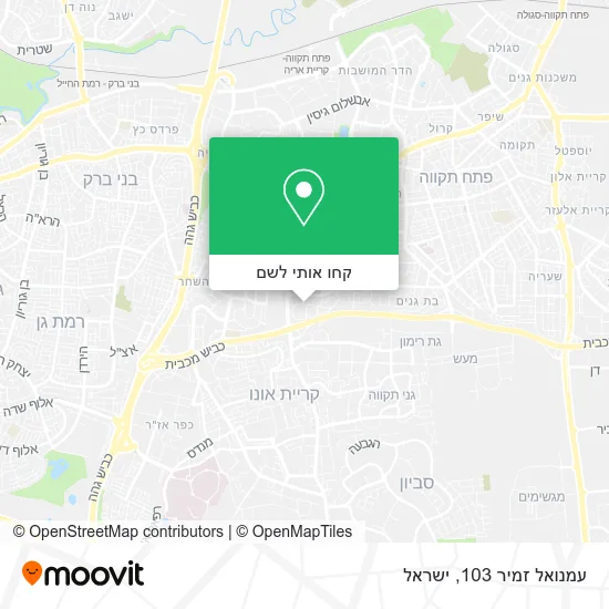 מפת עמנואל זמיר 103