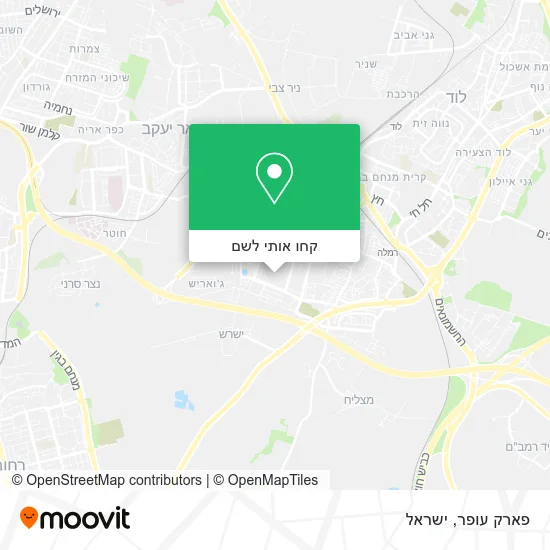 מפת פארק עופר