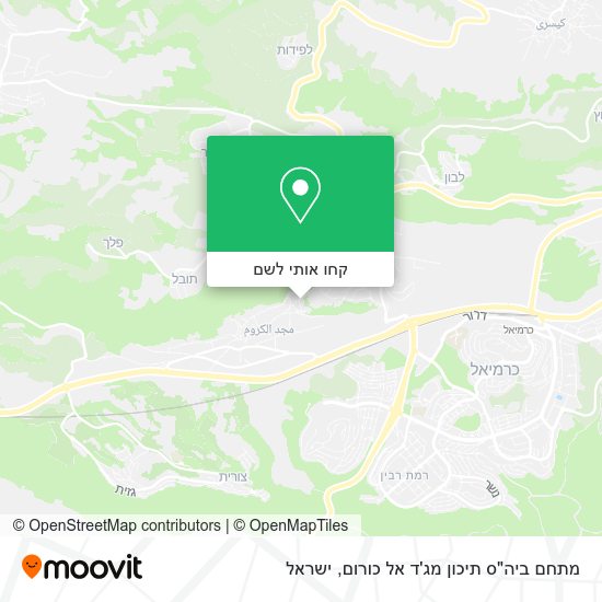 מפת מתחם ביה"ס תיכון מג'ד אל כורום