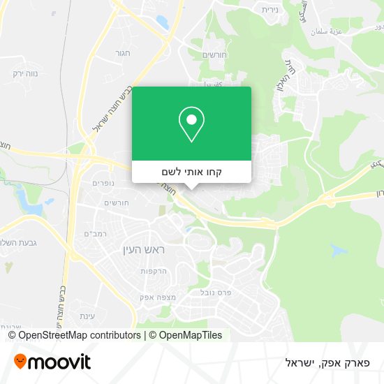 מפת פארק אפק