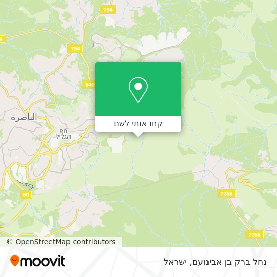 מפת נחל ברק בן אבינועם