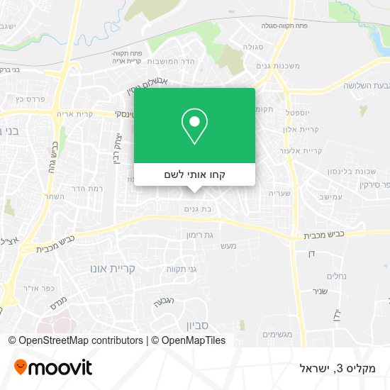מפת מקליס 3