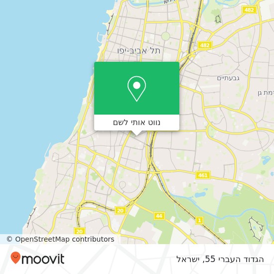 מפת הגדוד העברי 55