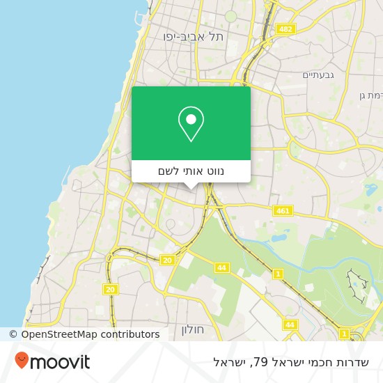 מפת שדרות חכמי ישראל 79