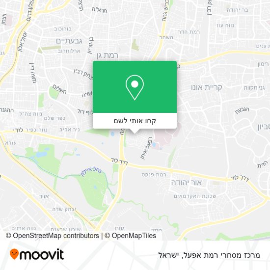 מפת מרכז מסחרי רמת אפעל