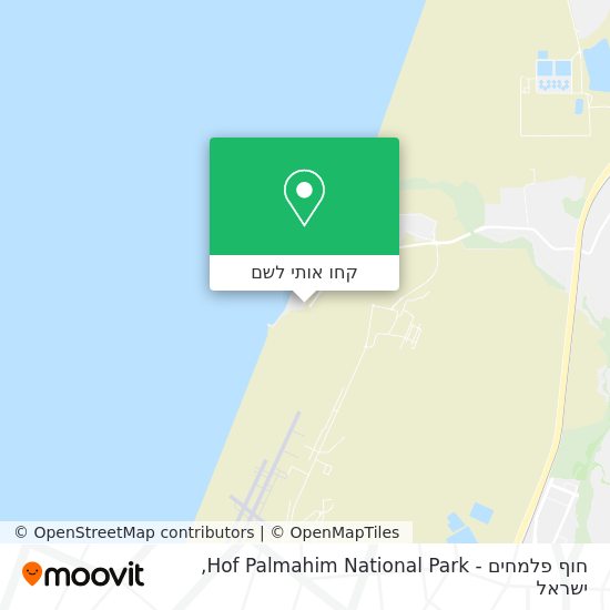 מפת חוף פלמחים - Hof Palmahim National Park