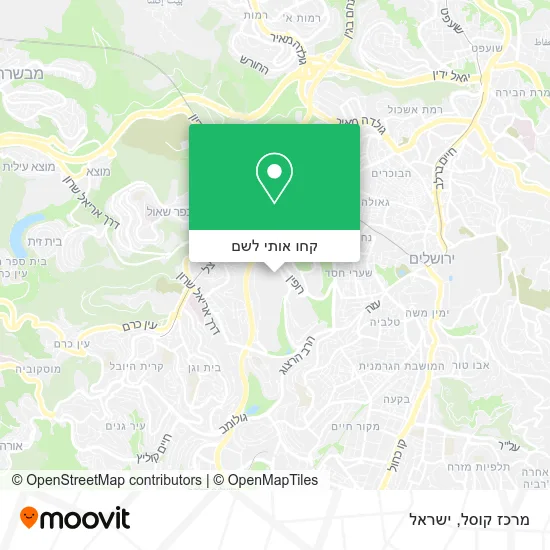 מפת מרכז קוסל