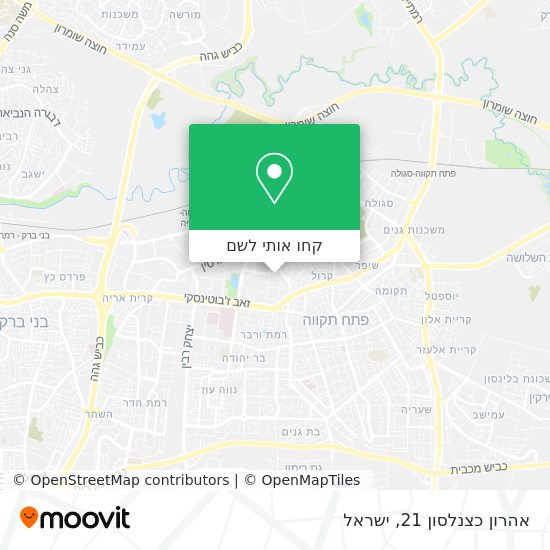 מפת אהרון כצנלסון 21