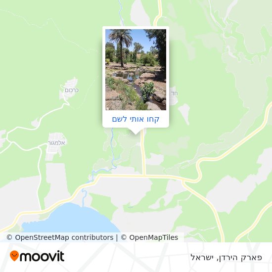 מפת פארק הירדן