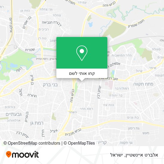 מפת אלברט איינשטיין
