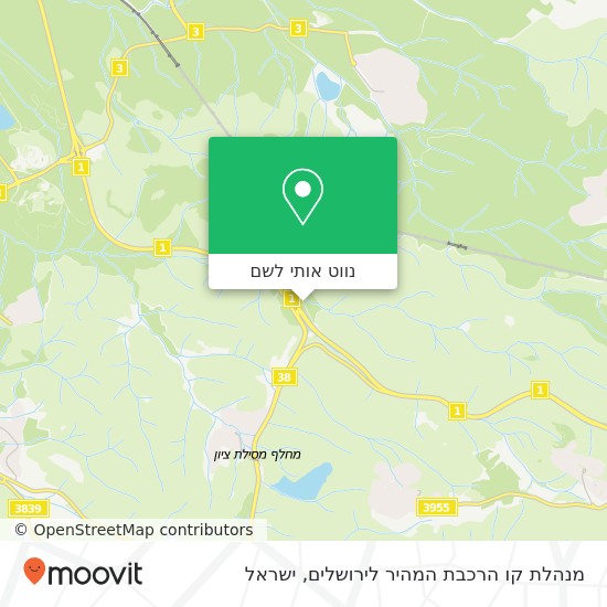 מפת מנהלת קו הרכבת המהיר לירושלים