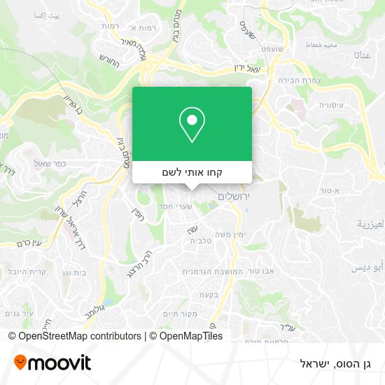 מפת גן הסוס