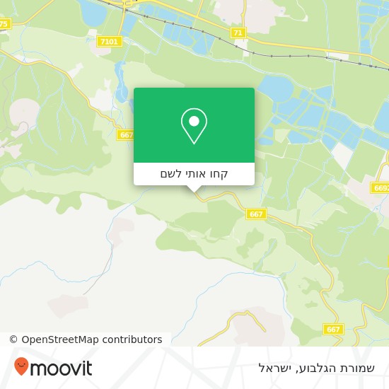 מפת שמורת הגלבוע