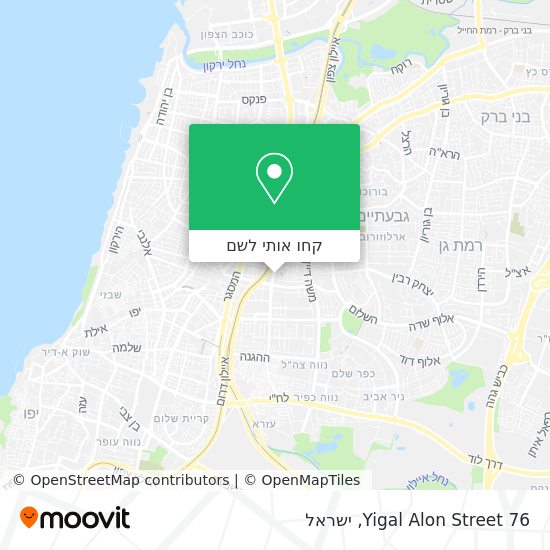מפת Yigal Alon Street 76