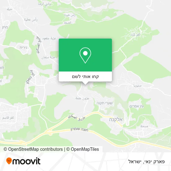 מפת פארק ינאי